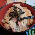Shirakiyahayata - カツ丼