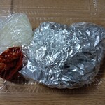 あぶら～亭 - もちかえりチャーシュー 680円(税込)