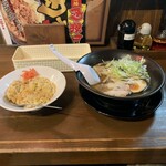 はやたろう 磐田店 - 