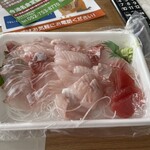 魚安 - 石鯛（1匹）の刺身　1,600円