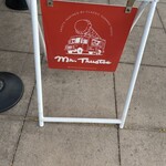 Mr. Trustee Creamery - 