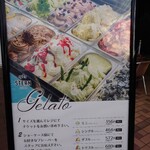 パティスリー ジェラテリア シュテルン  - 