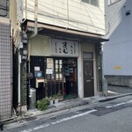 かも料理　まりも本店 - 店舗外観