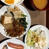 さち福やCAFE 大阪国際空港店