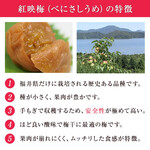 イオンスタイル - ◎無添加ねり梅（しそ葉入）@440