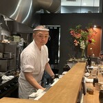 Yakitori Abe - 