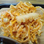 八割うどん - 人参天130円