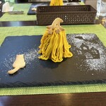 cafe 風 - かぼちゃのモンブランプリン