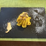 cafe 風 - かぼちゃのモンブランプリン