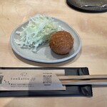 tonkatsu.jp - 