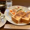 カフェレストラン Ｑナイン - 料理写真:モーニング(シナモントースト)味噌汁がうれしい