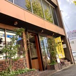 カフェレストラン Ｑナイン - 店舗外観