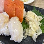 Kappasushi - 