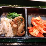 焼肉 蔵よし - キムチ、ナムル