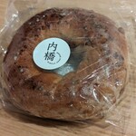 内橋 BREAD SHOP STUDIO - カリッ＆じゅわ「塩バター胡桃」