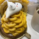 パティスリーPapa - ポティロン５００円