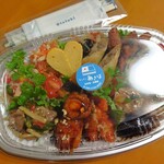 キッチン あきは - 