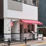 American diner ANDRA - 店頭