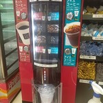 デイリーヤマザキ - ドリンク写真: