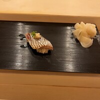 寿し じん - 