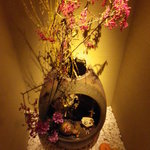 澤いち - 生け花