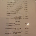 VIA Brianza - パスタ　メイン　メニュー