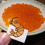 神保町 傳 - いくらご飯