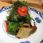 神保町 傳 - サラダ・ハローウィンバージョン