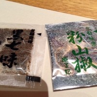 華蓮 博多店 - 