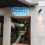 Ottotto BREWERY - 