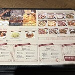 Motive Pizzeria E Caseificio - 