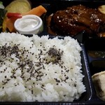 ぴえろ弁当 - 