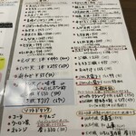 手打蕎麦のたぐと - 