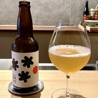 ひがしやま 司 - 