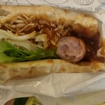 モスバーガー - 