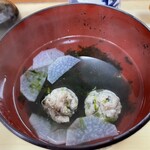 大鮨 - 