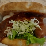 モスバーガー - 