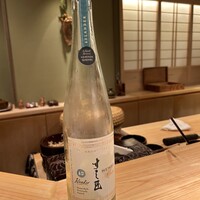 匠 すし昂 - ハワイの日本酒