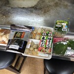 Okonomiyaki Hirano - 今日の食材