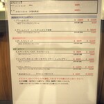 みたまり酒店 - 