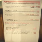 みたまり酒店 - 