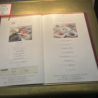 中国料理 春蘭門 - 