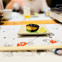 あまの - 