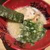 ラー麺 ずんどう屋 京都洛西店