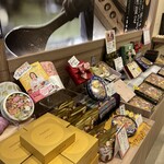 銀座 菊廼舎 本店 - 