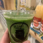 ハッピーモア市場 tropical店 - 