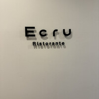 Ristorante Ecru - 