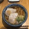 らぁ麺 飯田商店 お土産直売所