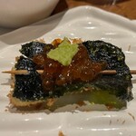 Kushidokoro Mogami Ginza Ten - 