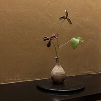 日本料理 研野 - 